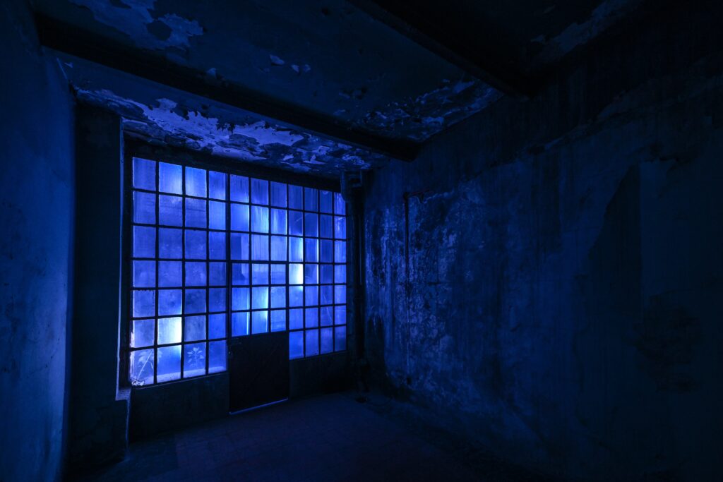 Atmosfera MAG: the online magazine on lighting design