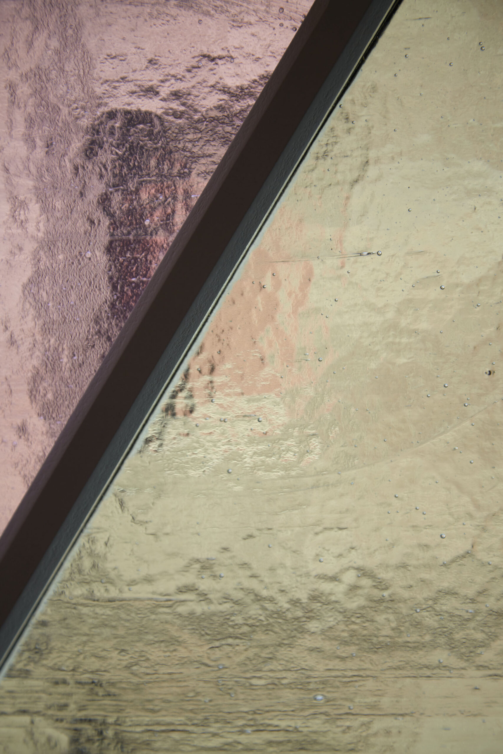 7. Current Window
