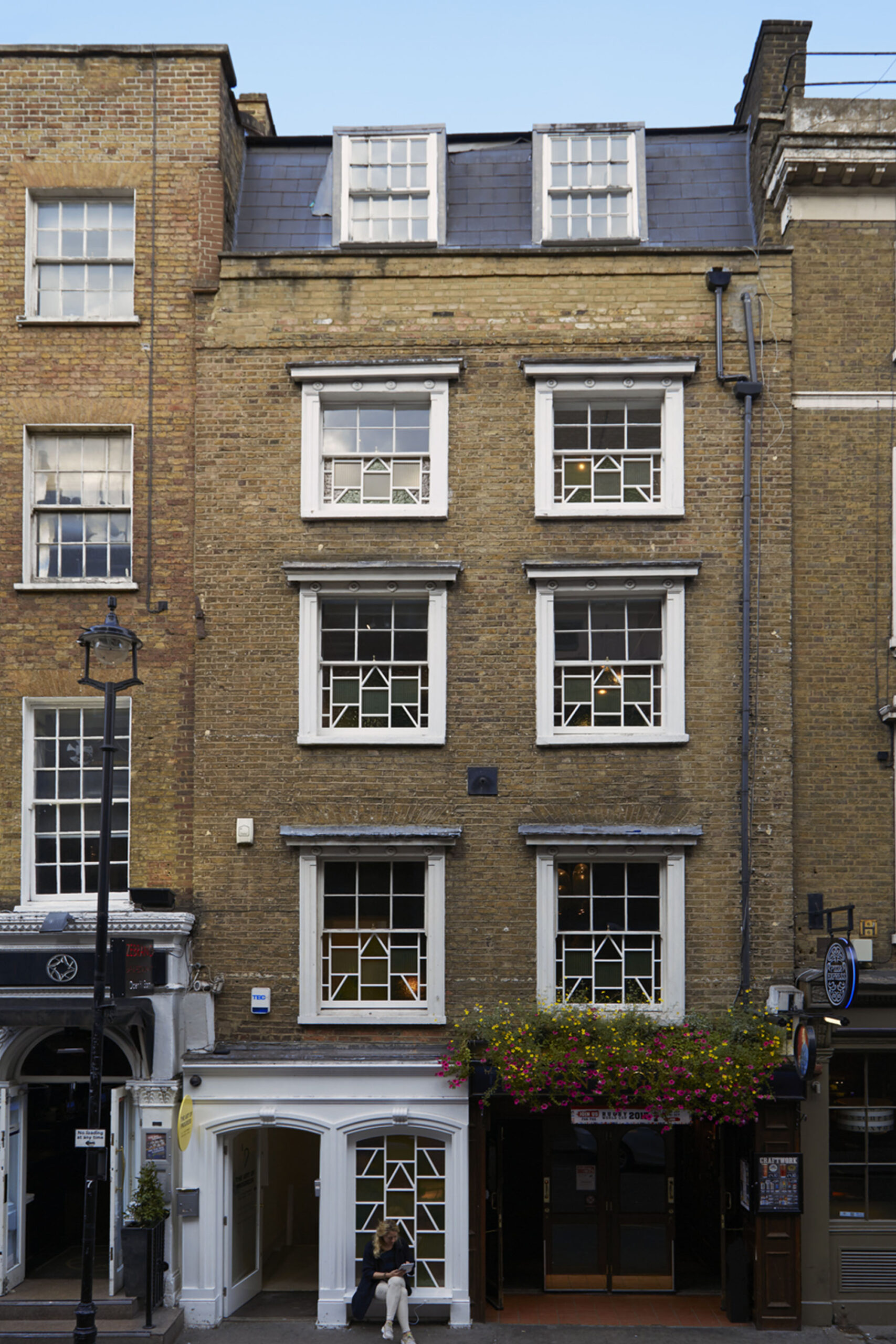 8. Current Window
